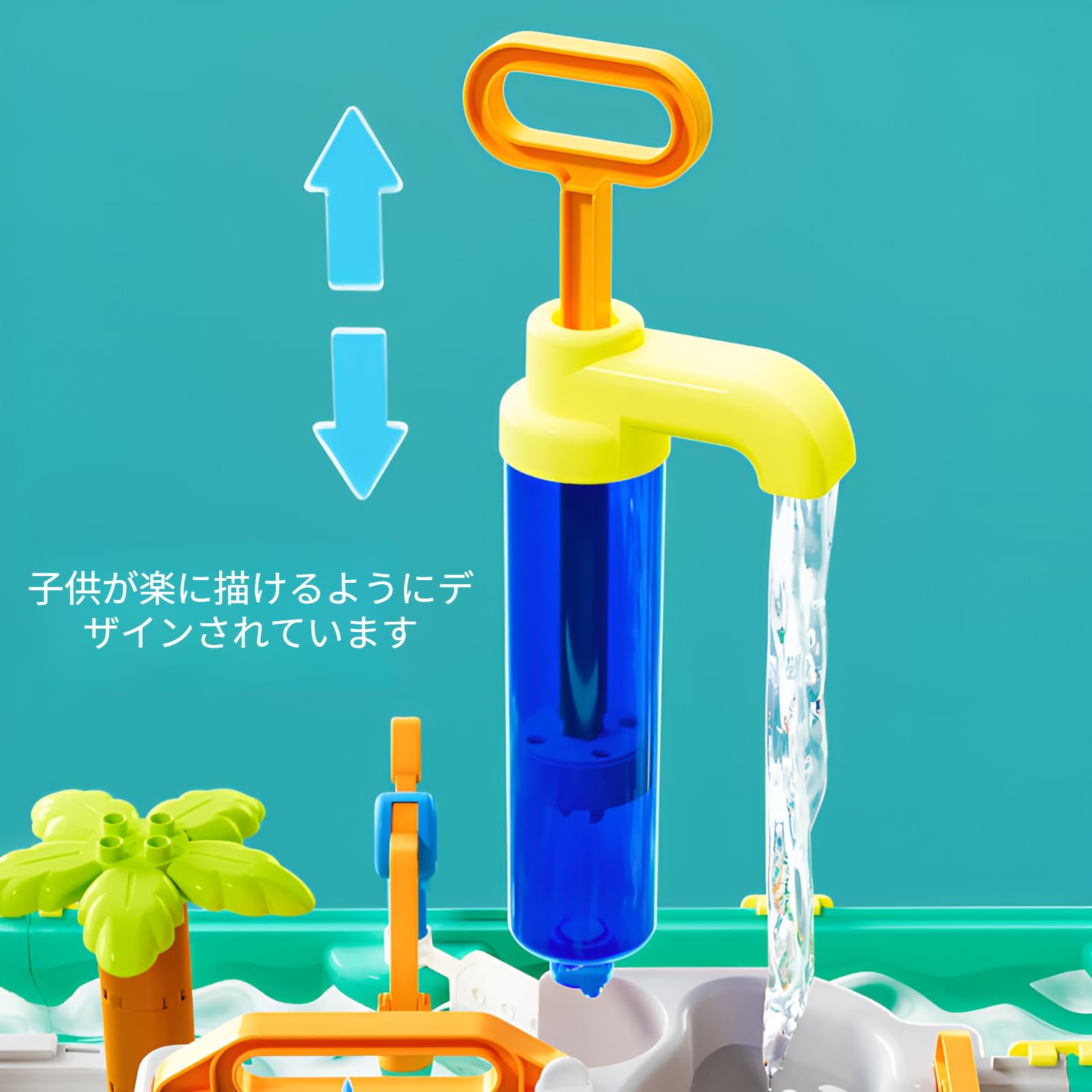 Amazon.co.jp: アクアプレイセット 2in1 ウォーターテーブル 水遊び